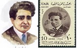 Sayed Darwish: The Father of Modern Arab Music