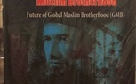 Abdel-Rehim Ali issues new book to discuss ISIS plans