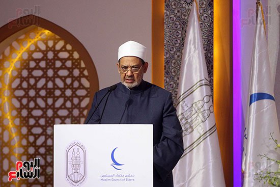 Sheikh Al-Azhar warns