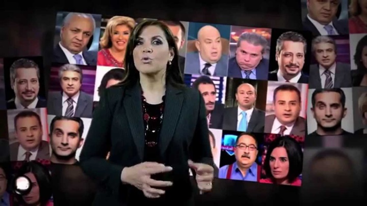 Muslim Brotherhood