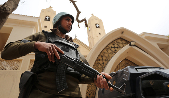 An armed policeman