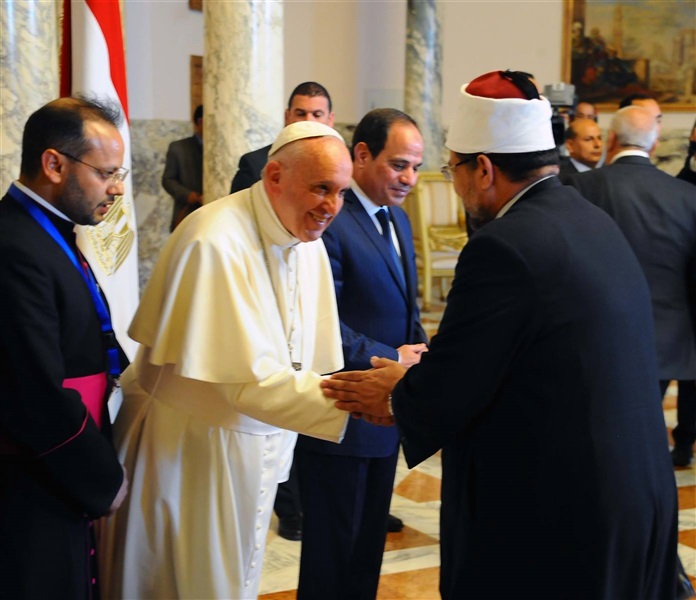 Pope Francis at AlAzhar