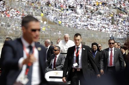 Pope Francis waves