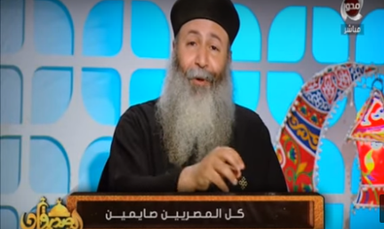 All Egyptians, Muslims