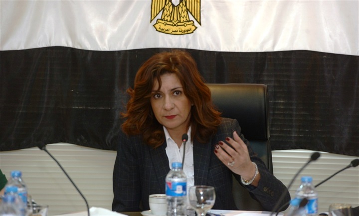 Nabila Makram Ebeid