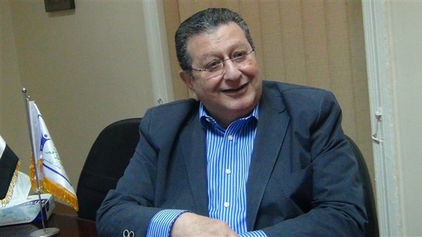 Chairperson of the