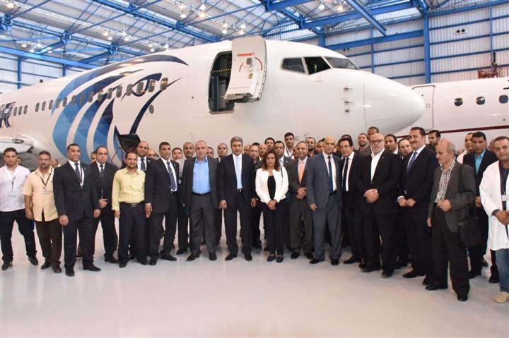 Aviation authority: