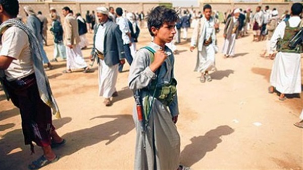 Yemen's children
