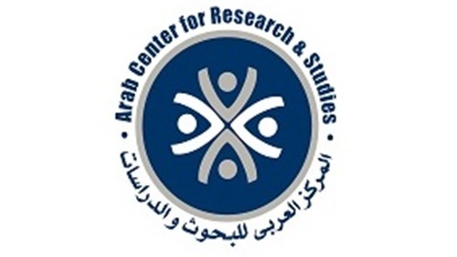 Logo: The Arab Center