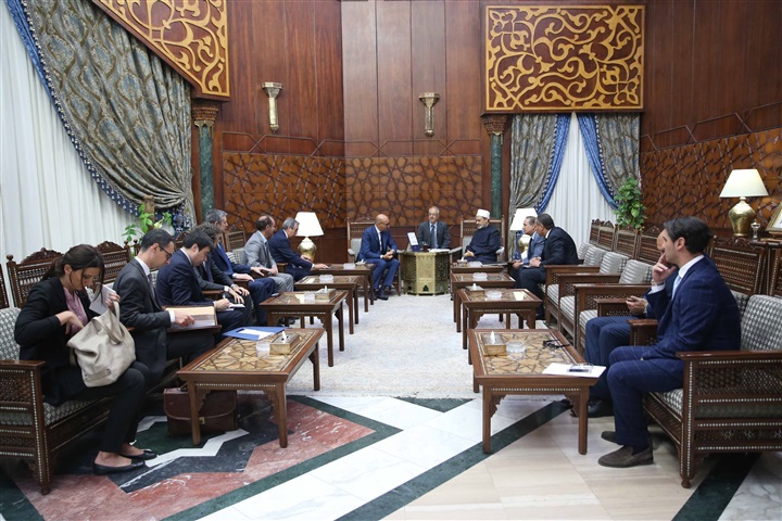 During the meeting