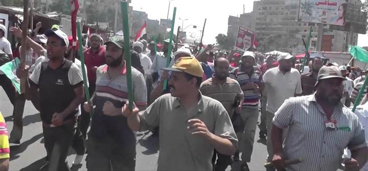 Rabaa Tragedy: Great