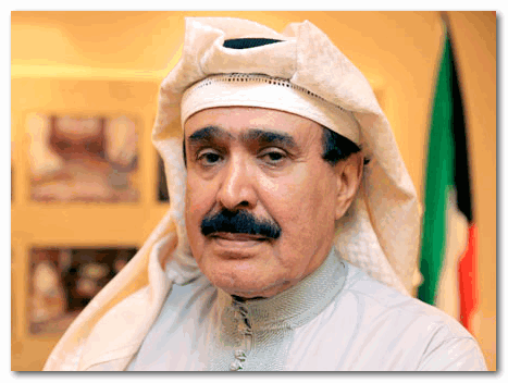 Kuwaiti Journalist