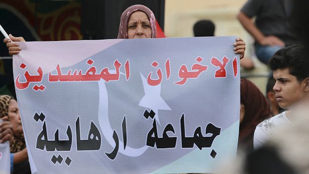 U.S. should “designate”