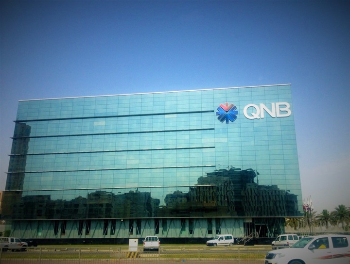 Qatar Banks face