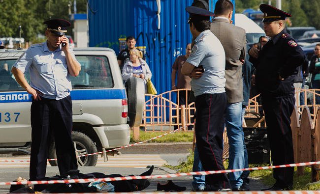Surgut Stabbing Attack