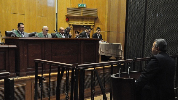 Cairo Criminal Court