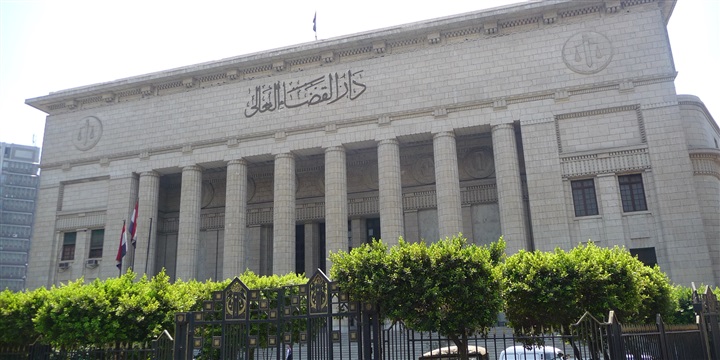 Egypt puts 296 members