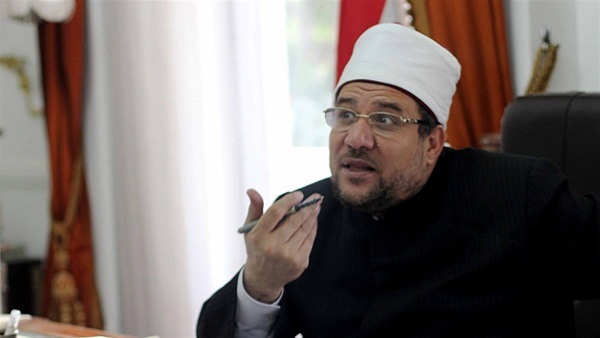 Endowment Minister
