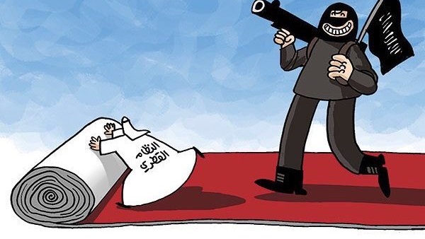 Egypt, Saudi Arabia,