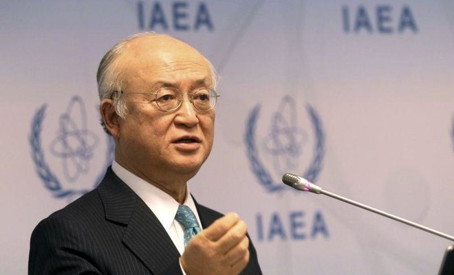UN nuclear agency