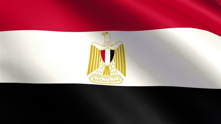 Egypt placed among